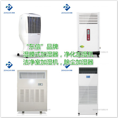 水泥廠高效除塵加濕解決方案 技術、裝備與供應商機