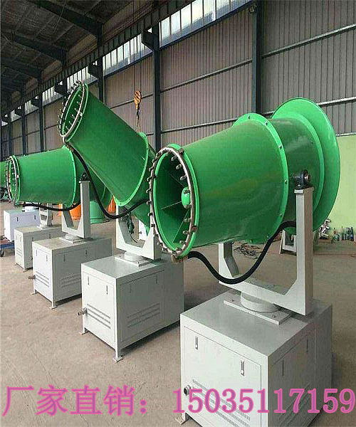 婁底市小型除塵霧炮機采購指南與優質制造廠商推薦